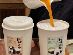 -李山山茶事(景枫店)