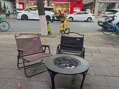 -杨老头鲜货烧烤(太古里店)