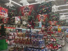 -麦德龙(湖里店)