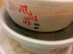 -风波庄(罍街分舵)