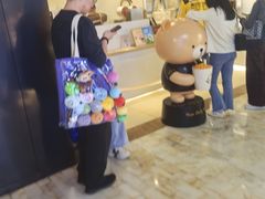 -飞洲国际广场