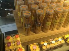 -华丰贺氏(福新西路店)