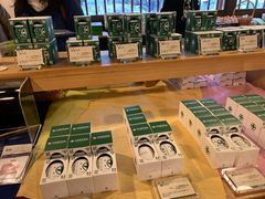 -中村藤吉(本店)