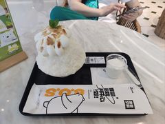 -丹礼糖甜品