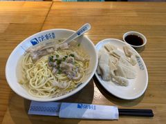 -强新鱼圆(温迪店)