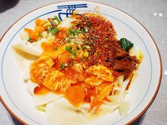 -大嘻咹biangbiang面(历史博物馆店)