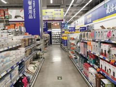 -麦德龙(京顺路商场店)
