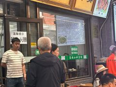 -清真馬峰小炒泡饃