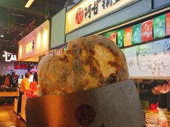牛肉锅盔-阿甘锅盔(中关村食宝街店)