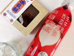 -盒马鲜生(枣园路店)