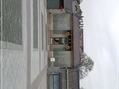 -梁园