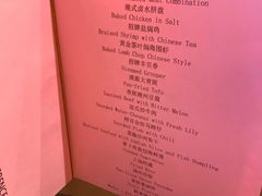 -深圳博林圣海伦酒店
