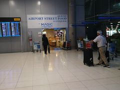-Magic Food Point(Airport Street food)