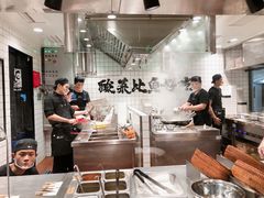 -太二酸菜鱼(福州泰禾店)