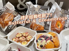 -B&C黄油与面包·THE GARDEN BAKERY概念店(世纪汇店)