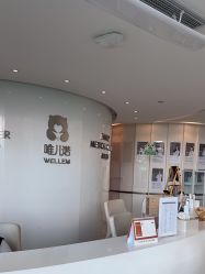 -唯儿诺儿童医院·儿科·眼科·口腔(金桥店)