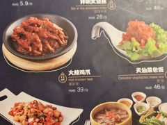 -七八冷面·延边朝鲜族美食(圣熙八号店)