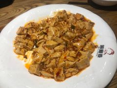 -周麻婆(旗山师大店)