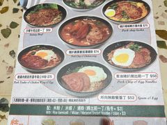 -华嫂冰室(尖沙咀店)