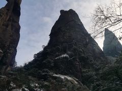 -三清山风景名胜区