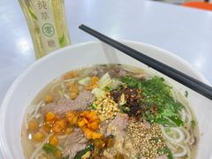 -中央民族大学