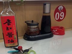 -大肚水饺锅贴·家常融合菜(新港店)