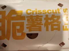 麦当劳金黄脆薯格-麦当劳(未来城购物中心店)