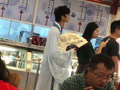 -龙抄手(春熙路总店)