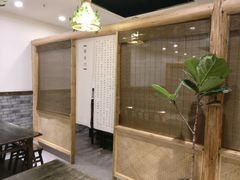 -庆合府重庆大排档(紫都城店)