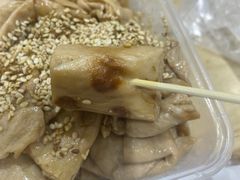 -老王豆皮