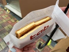 -tab(天河南店)
