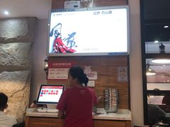 -陈记顺和牛肉火锅馆(天河北路店)