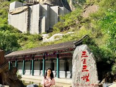 -圣莲山风景区