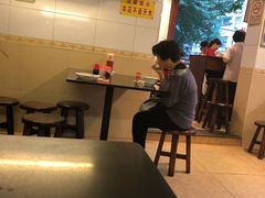 -伍湛记 · 广州老字号(龙津中路店)