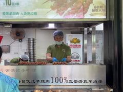 -牛街洪记小吃店(牛街店)