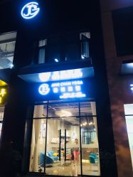 -JC·YOGA静禅瑜伽普拉提