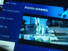 -百玺足道(柳沙店)