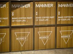 -Manner Coffee(淮海755店)