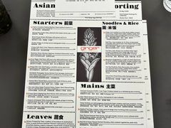 -Ginger(兴国路店)