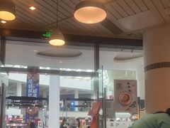 -满记甜品(荟聚购物中心店)