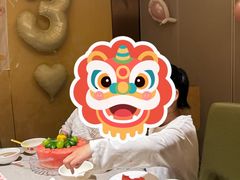 -海底捞火锅(旭辉MALL店)