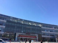 -首都医科大学附属北京地坛医院