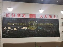 -唔止卤嘢·潮州菜(鹭江店)