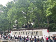 -严子陵钓台(富春江小三峡)