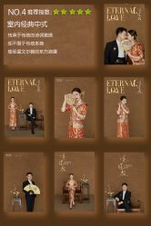 -新奕映像摄影机构