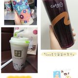 真爱奶茶合集 | 18家店铺[爱心]45种奶茶测评 超全奶茶攻略