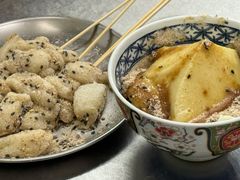 -老胡甜汤(龙眼店)