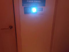 -舒小悦·舒养SPA·古法推拿(光环中心店)
