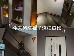 -韵道养生(古美店)