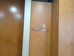 -北京新世纪饭店(动物园地铁站店)